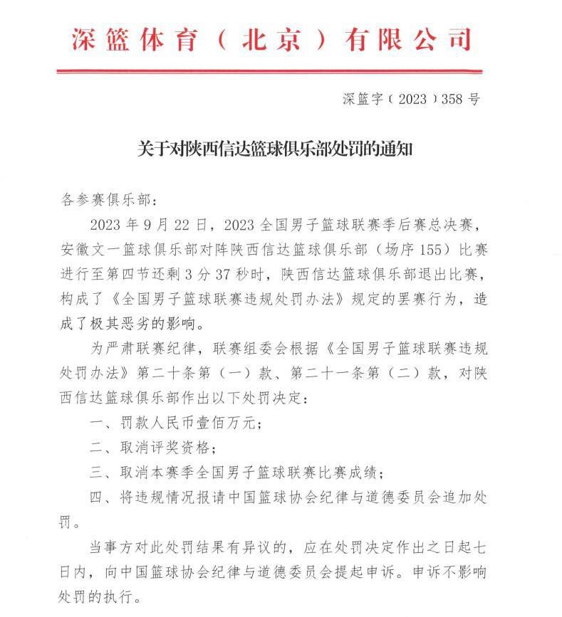 影片不是;上帝视角而是用一种沉浸式的思维关注那些面临困境与挣扎的当代青年：婚礼为谁而办？婚礼为何而办？是为了新人的爱情，还是为了面子